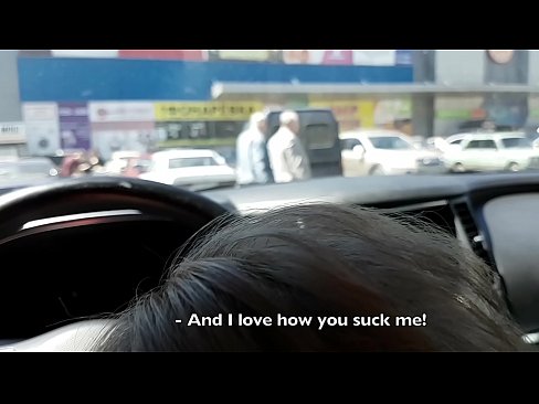 ❤️ Sinipsip mismo sa parking lot sa labas ng supermarket ❤️❌ Anal video sa amin tl.assistdoctor23.ru ❌❤